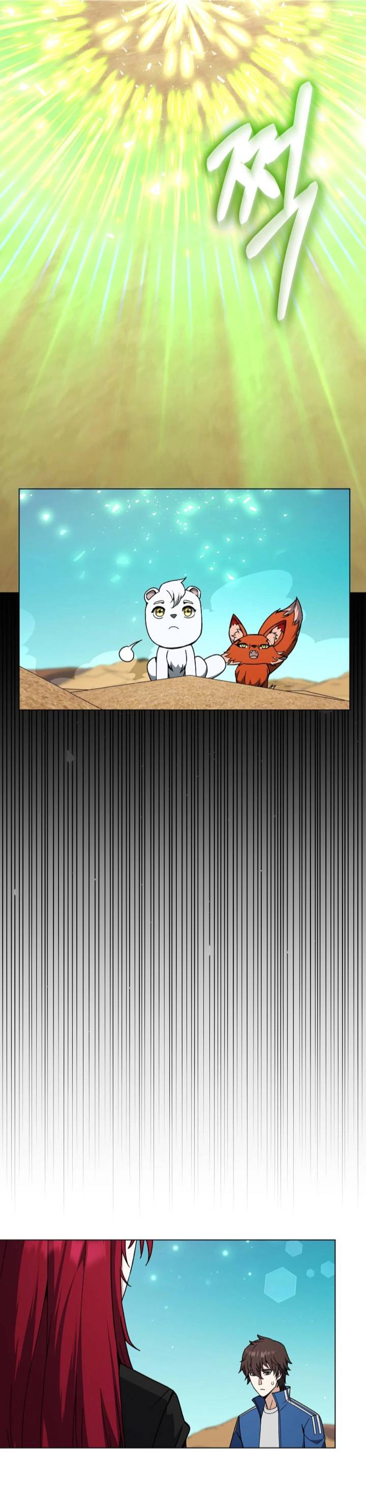 Restaurante callejero de un héroe retornado. - Capítulo 94 - Página 16 - LectorTMOo