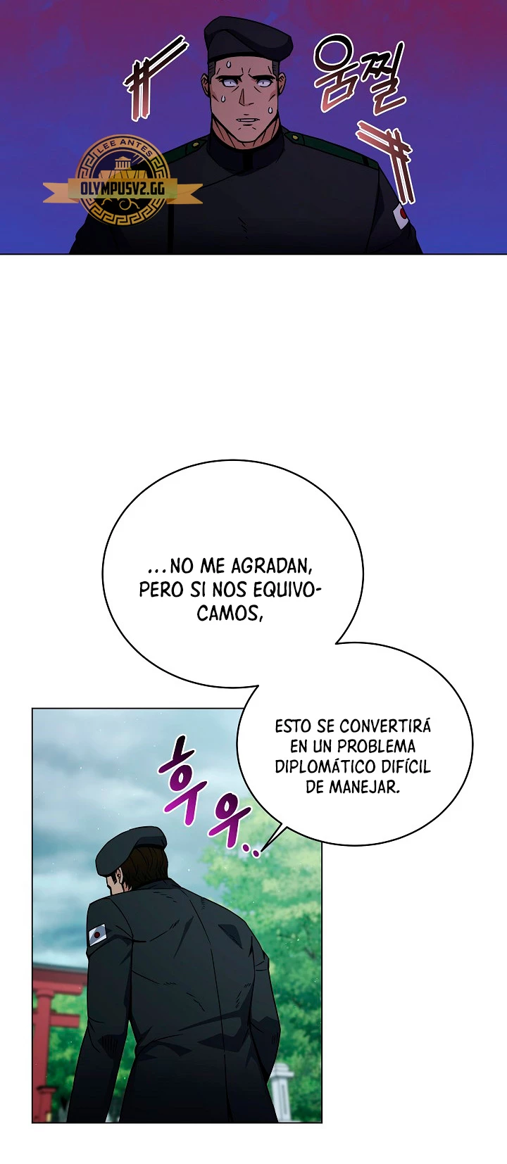 Restaurante callejero de un héroe retornado. - Capítulo 95 - Página 30 - LectorTMOo