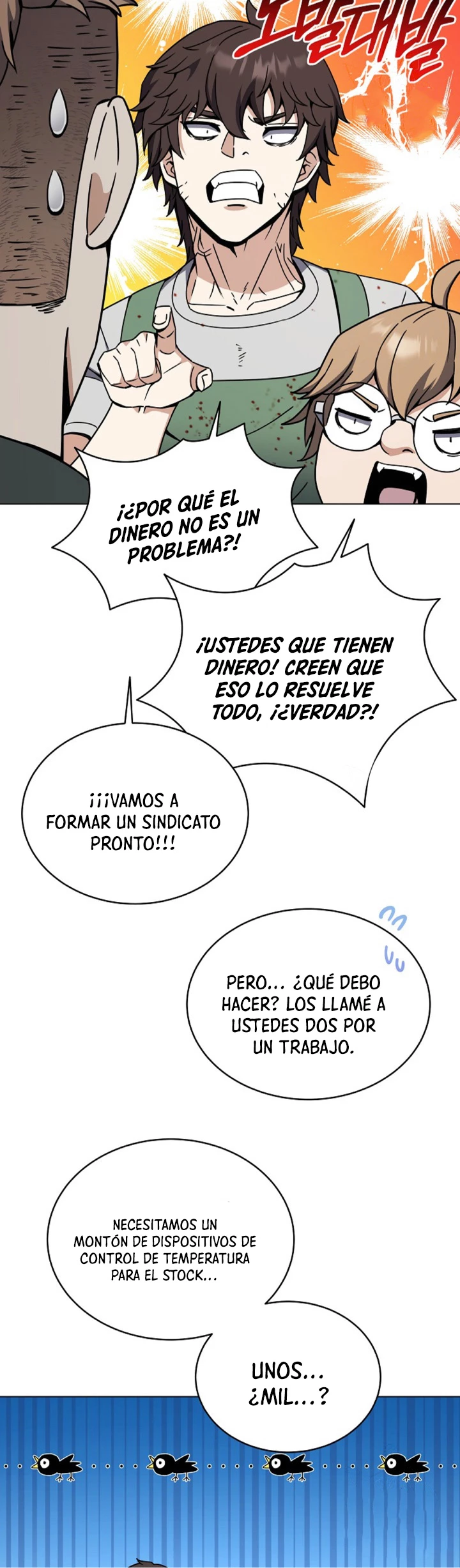 Restaurante callejero de un héroe retornado. - Capítulo 97 - Página 41 - LectorTMOo