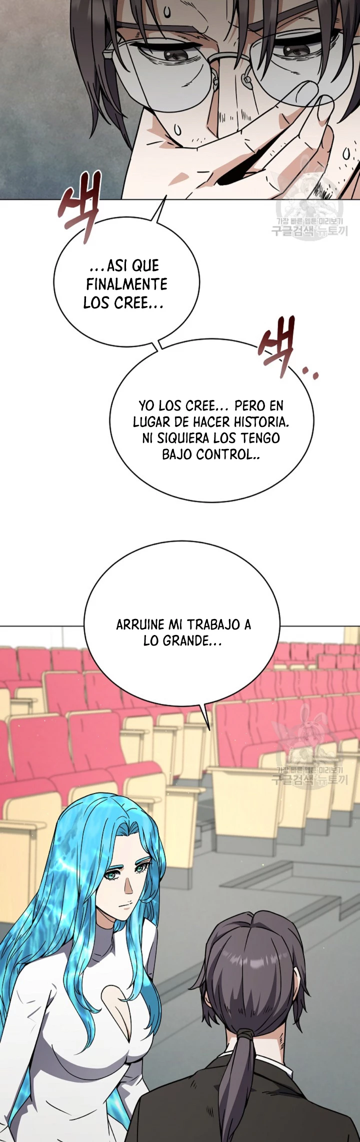 Restaurante callejero de un héroe retornado. - Capítulo 100 - Página 24 - LectorTMOo
