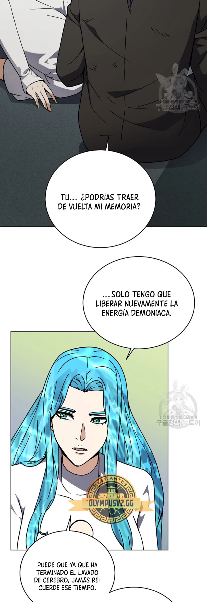 Restaurante callejero de un héroe retornado. - Capítulo 100 - Página 25 - LectorTMOo