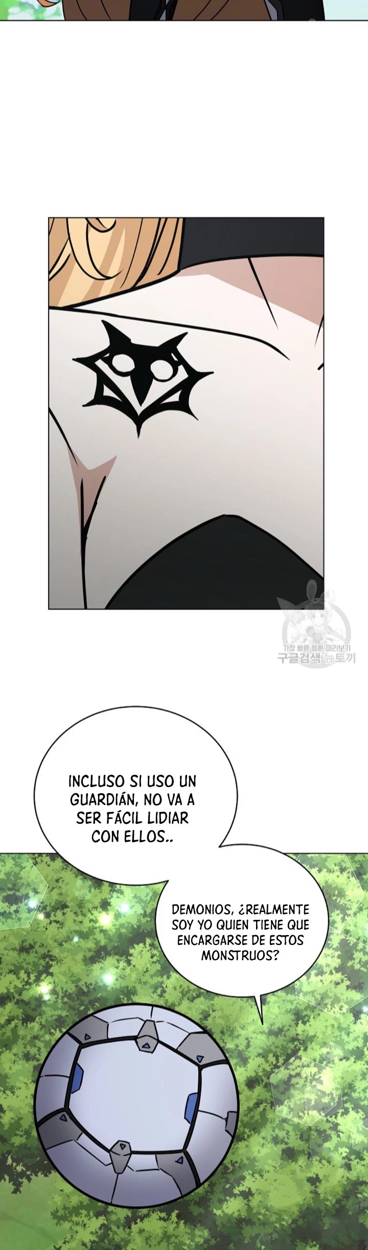 Restaurante callejero de un héroe retornado. - Capítulo 99 - Página 47 - LectorTMOo