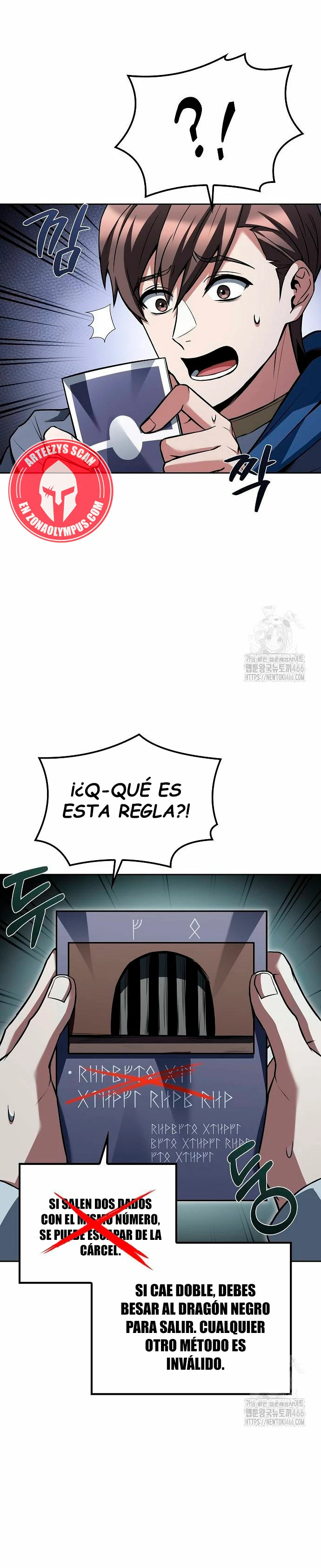 Restaurante del mago - Capítulo 63 - Página 32 - LectorTMOo