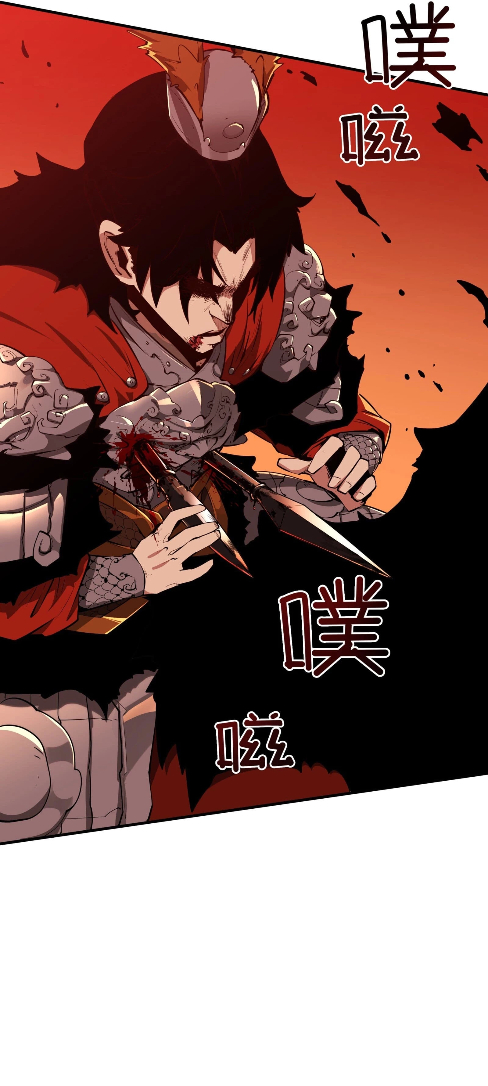 Resurrección, mi nombre es Lu Bu - Capítulo 1 - Página 32 - LectorTMOo