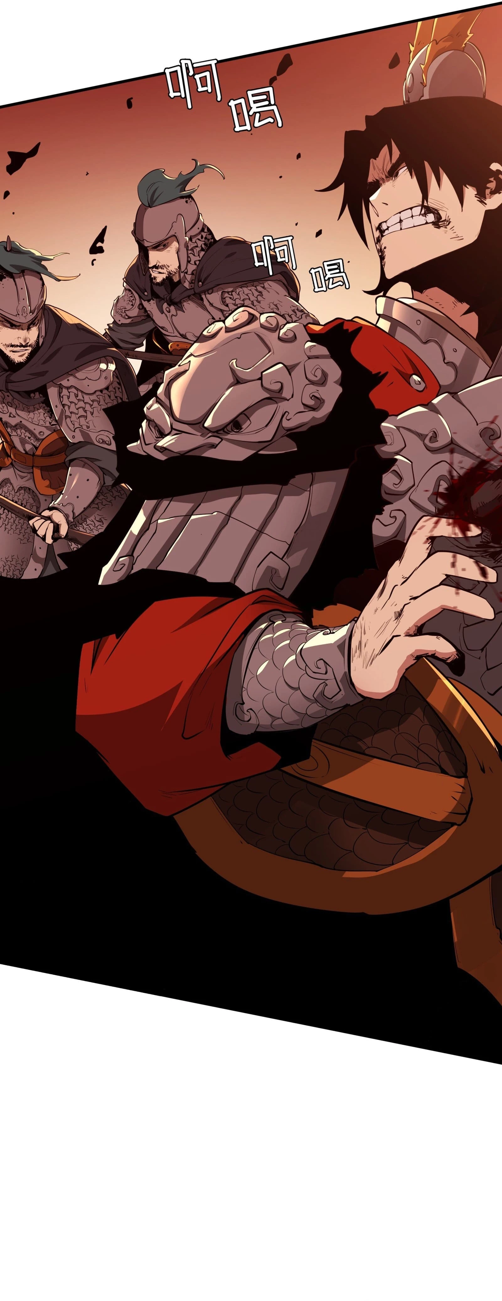 Resurrección, mi nombre es Lu Bu - Capítulo 1 - Página 33 - LectorTMOo
