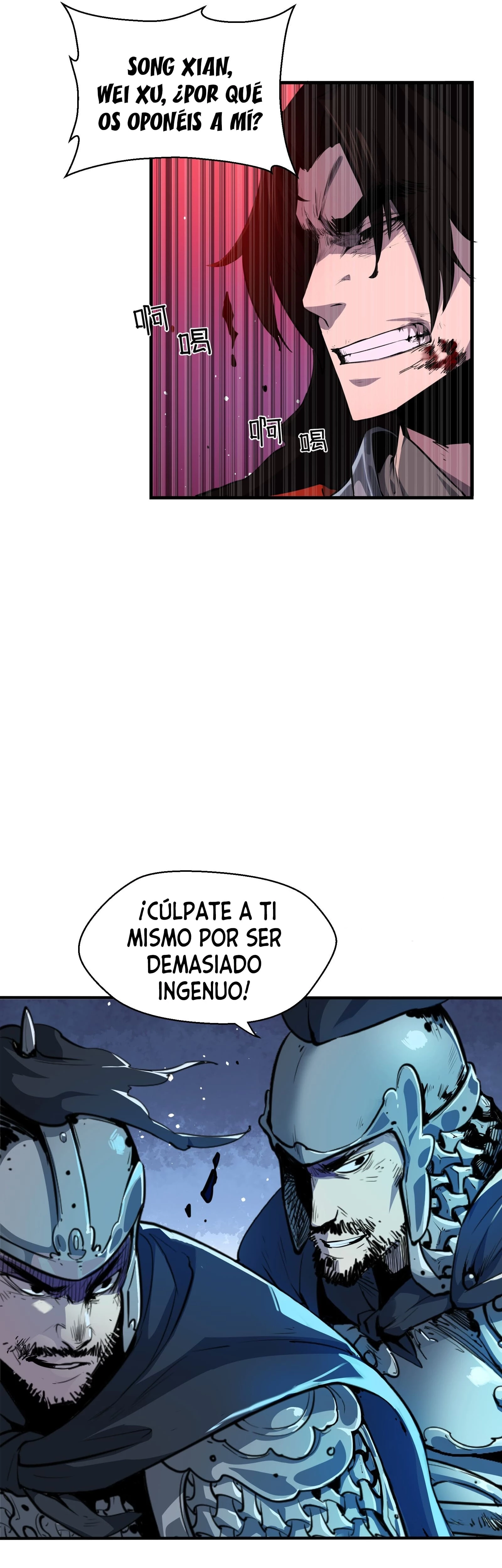 Resurrección, mi nombre es Lu Bu - Capítulo 1 - Página 35 - LectorTMOo