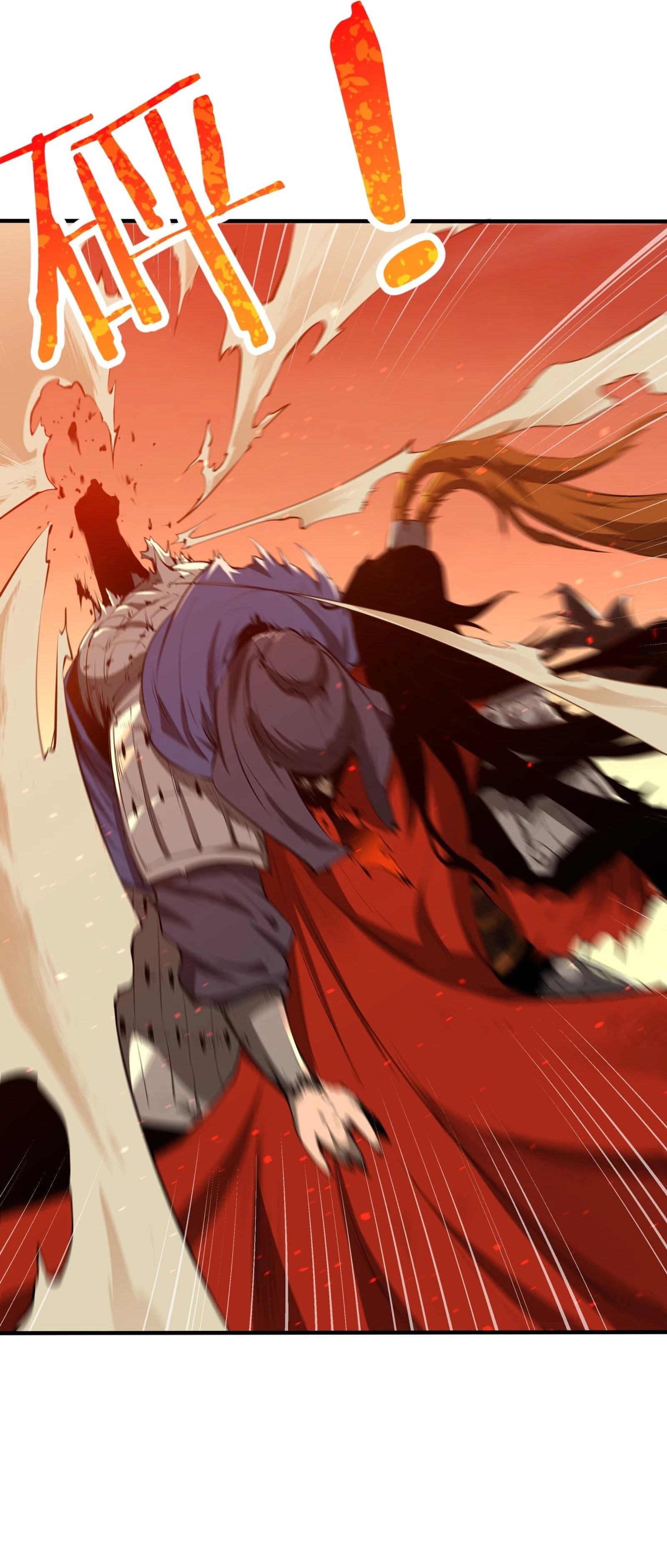 Resurrección, mi nombre es Lu Bu - Capítulo 1 - Página 43 - LectorTMOo