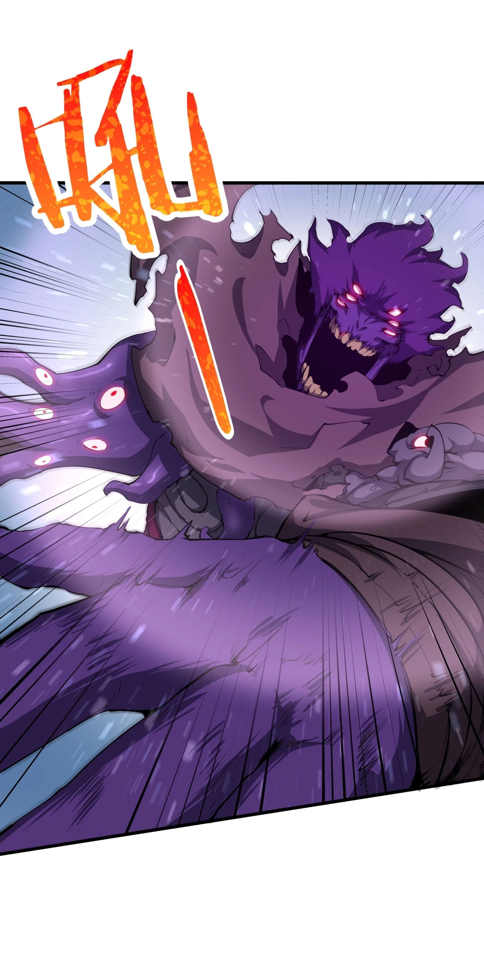 Resurrección, mi nombre es Lu Bu - Capítulo 2.5 - Página 7 - LectorTMOo