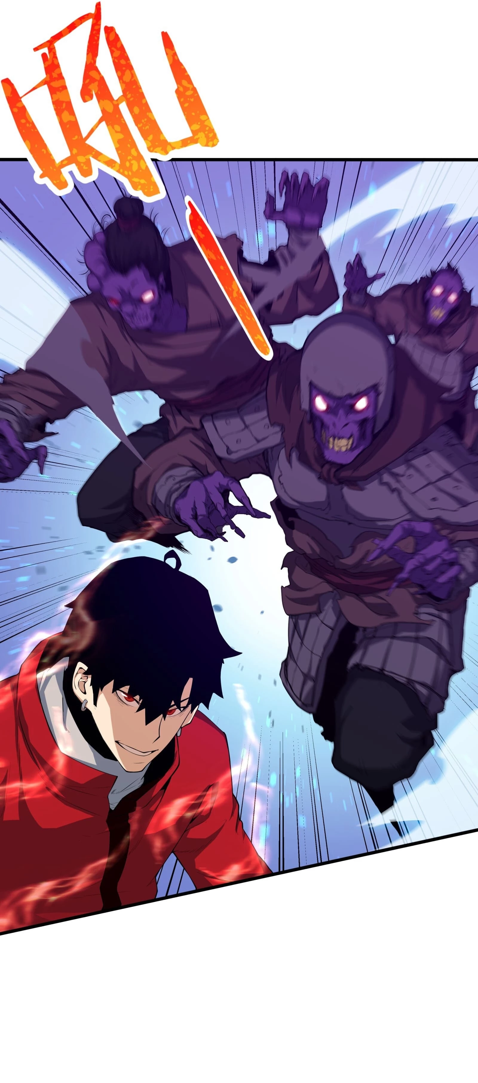Resurrección, mi nombre es Lu Bu - Capítulo 2.5 - Página 12 - LectorTMOo