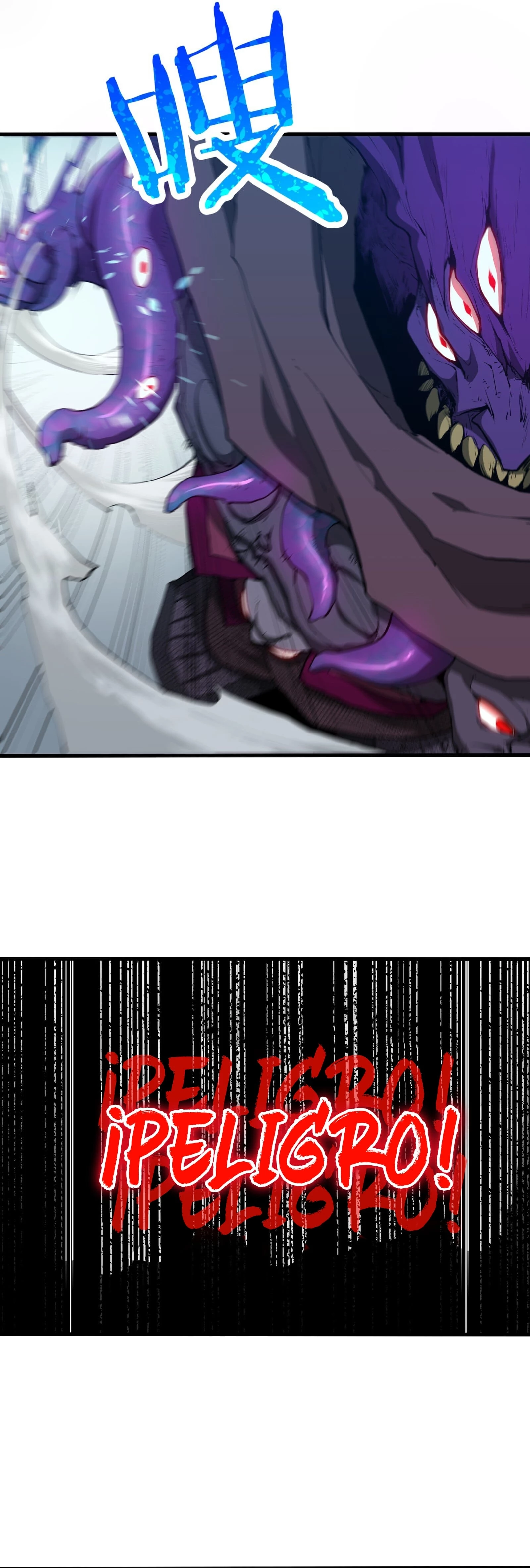 Resurrección, mi nombre es Lu Bu - Capítulo 2 - Página 11 - LectorTMOo