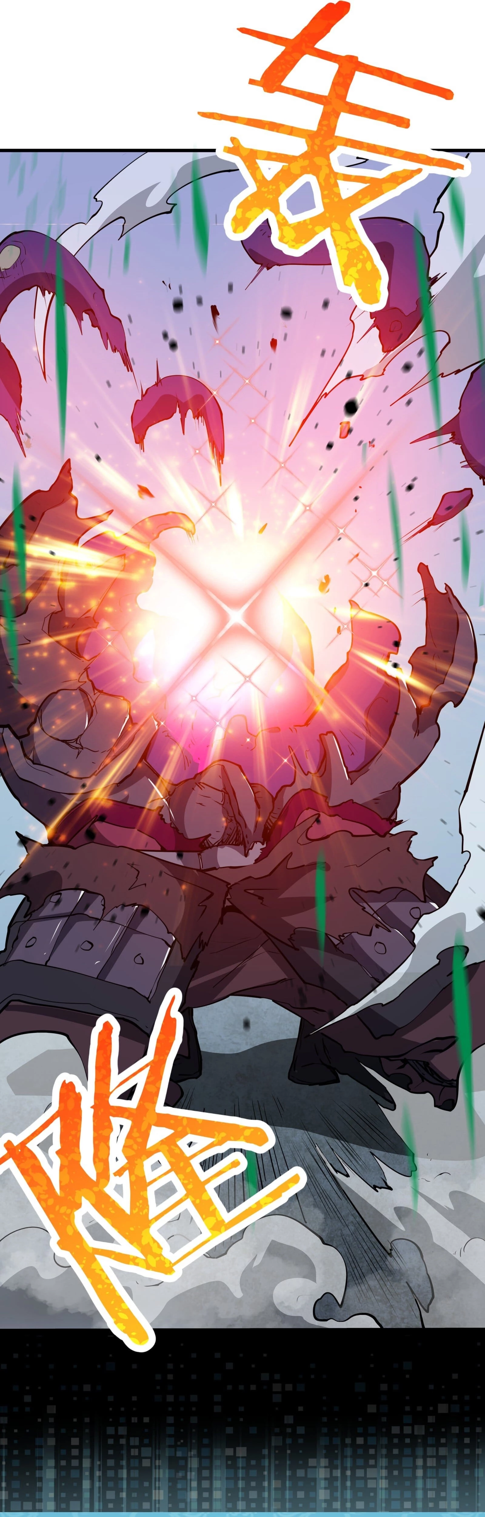 Resurrección, mi nombre es Lu Bu - Capítulo 3 - Página 21 - LectorTMOo