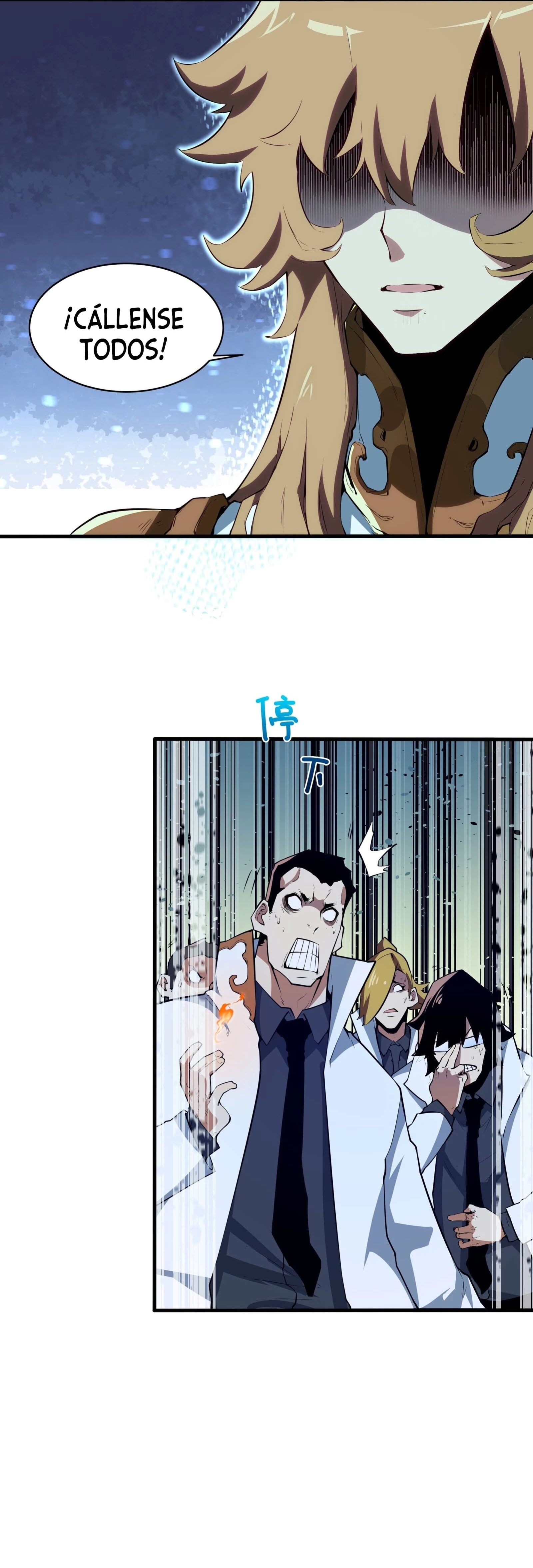 Resurrección, mi nombre es Lu Bu - Capítulo 3 - Página 48 - LectorTMOo