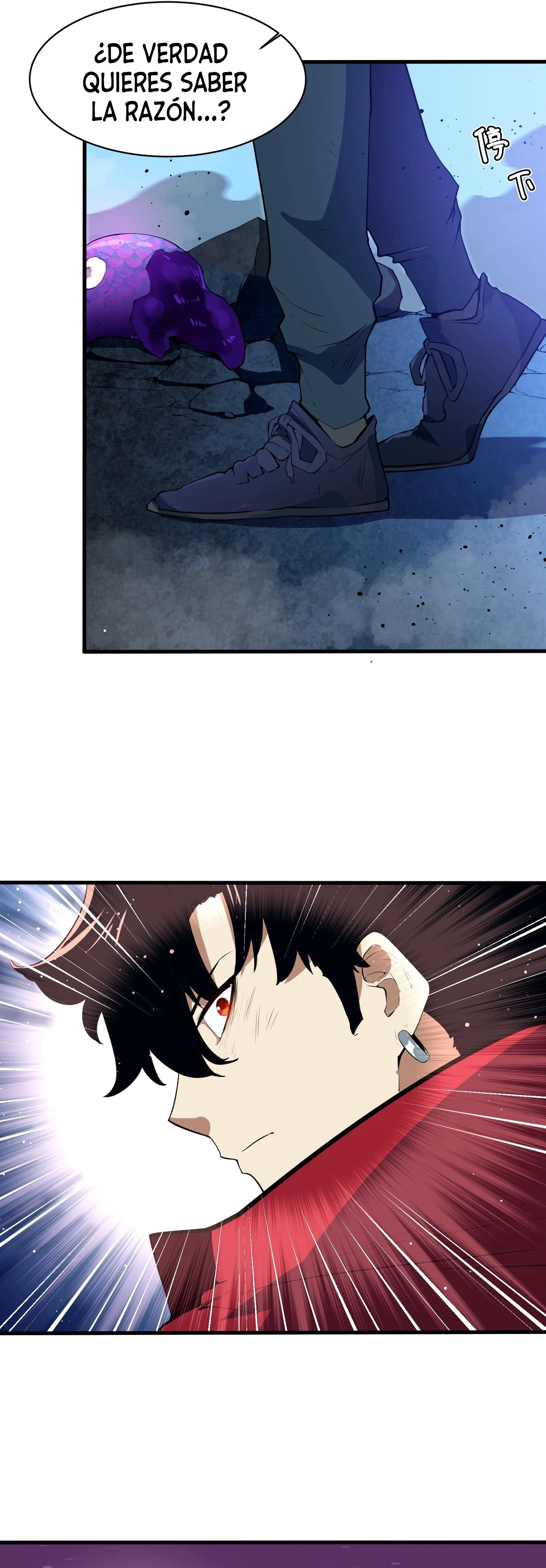 Resurrección, mi nombre es Lu Bu - Capítulo 3 - Página 59 - LectorTMOo