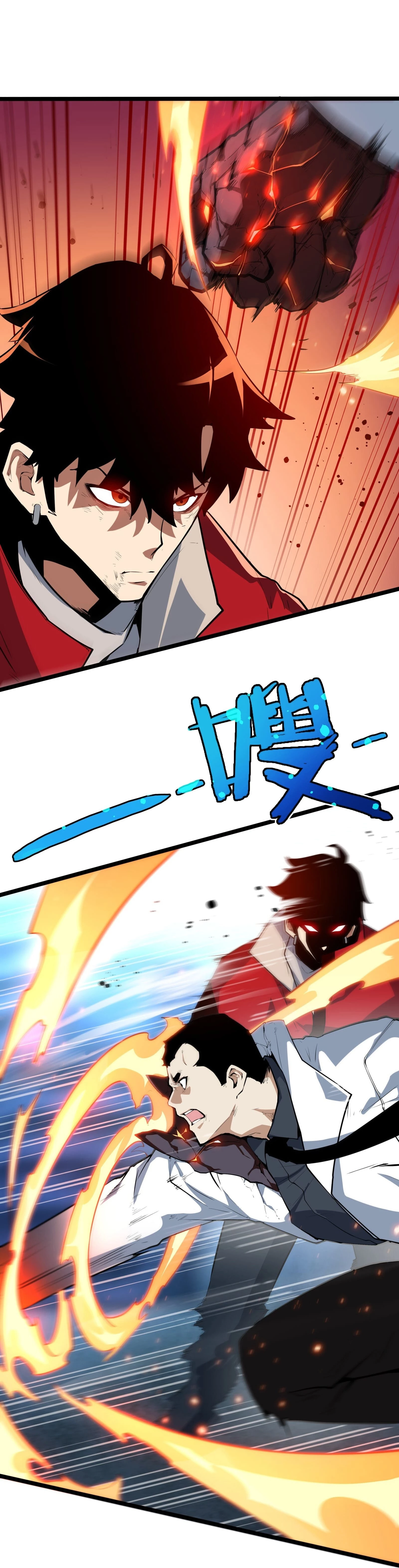 Resurrección, mi nombre es Lu Bu - Capítulo 4 - Página 8 - LectorTMOo