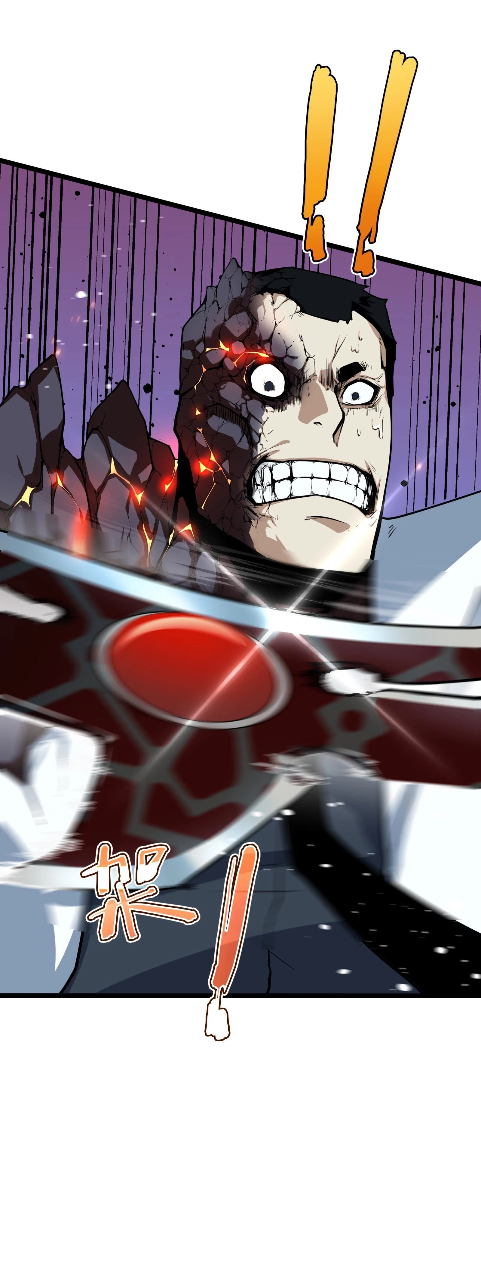 Resurrección, mi nombre es Lu Bu - Capítulo 4 - Página 9 - LectorTMOo