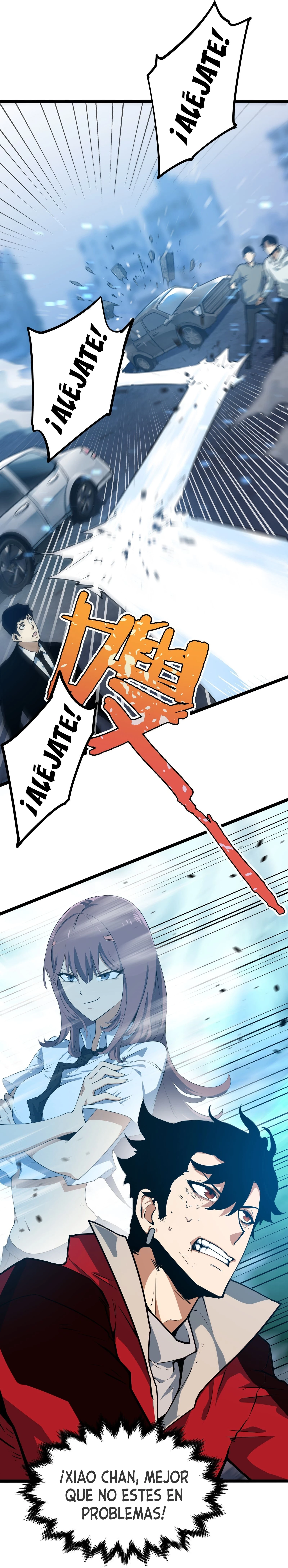 Resurrección, mi nombre es Lu Bu - Capítulo 4 - Página 25 - LectorTMOo
