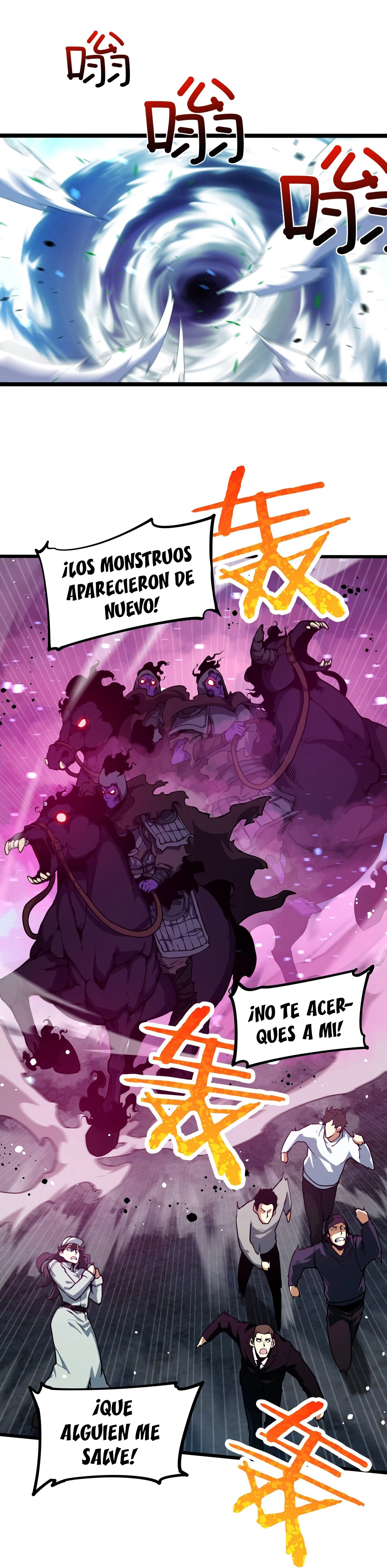 Resurrección, mi nombre es Lu Bu - Capítulo 4 - Página 26 - LectorTMOo