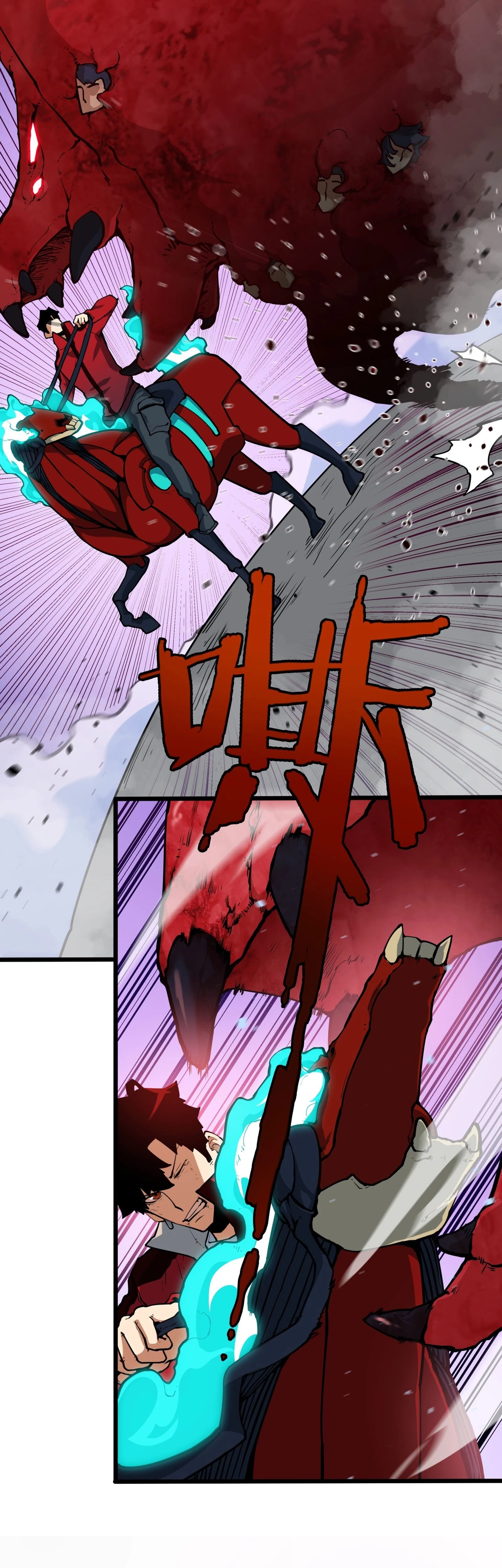 Resurrección, mi nombre es Lu Bu - Capítulo 5.5 - Página 4 - LectorTMOo