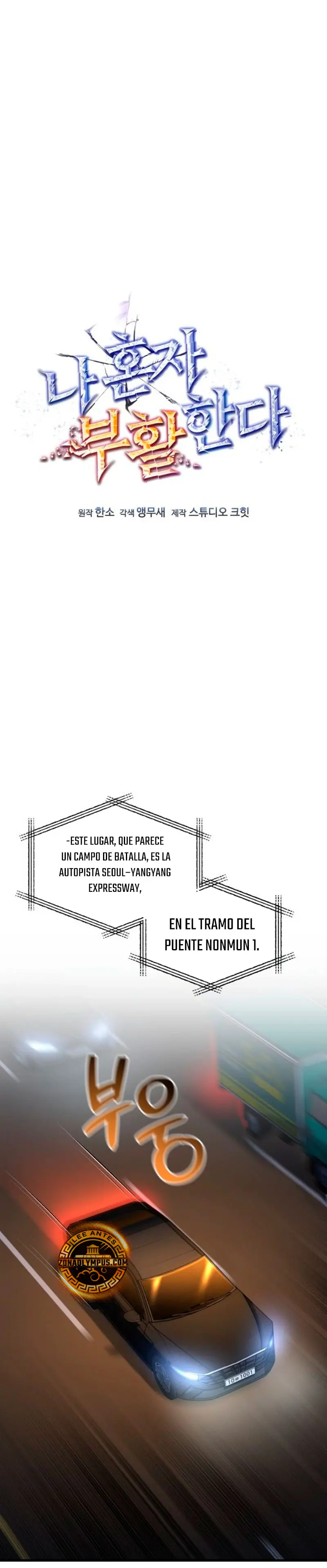 Resurrección solitaria - Capítulo 97 - Página 12 - LectorTMOo