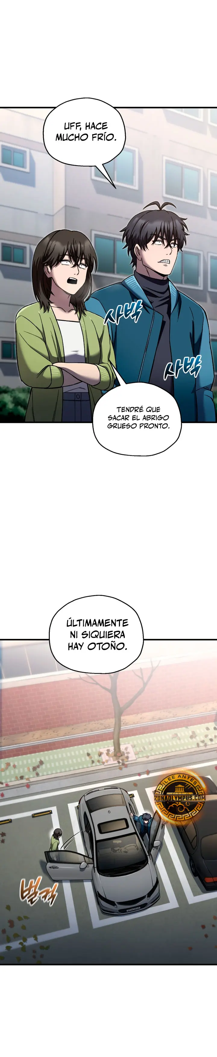 Resurrección solitaria capítulo 100 página 12