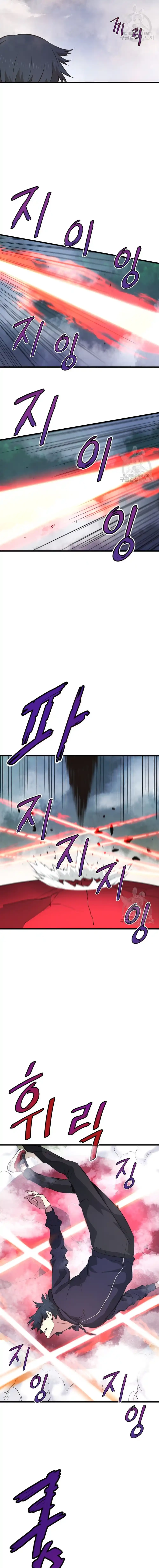 Retornado Del Infiernos - Capítulo 14 - Página 17 - LectorTMOo