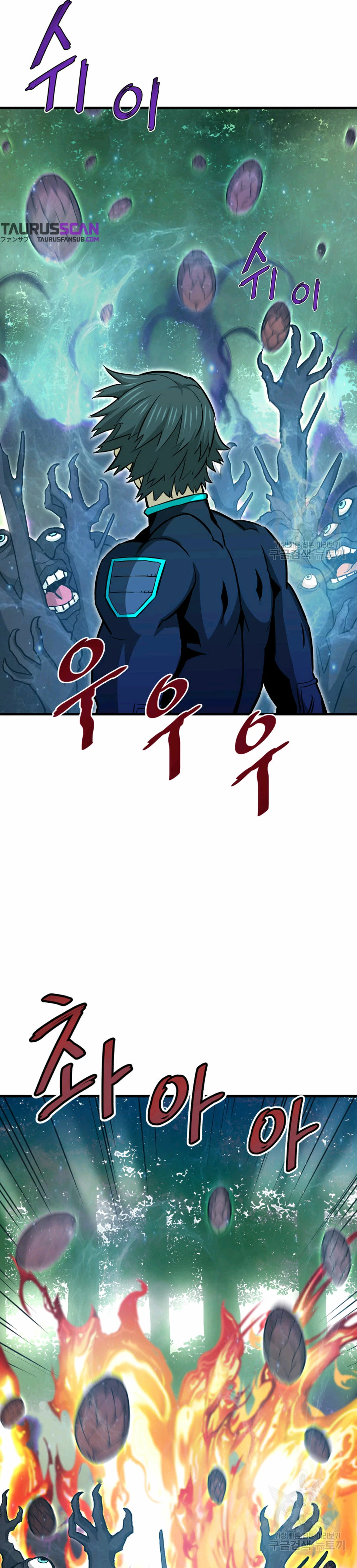 Retornado Del Infiernos - Capítulo 32 - Página 39 - LectorTMOo