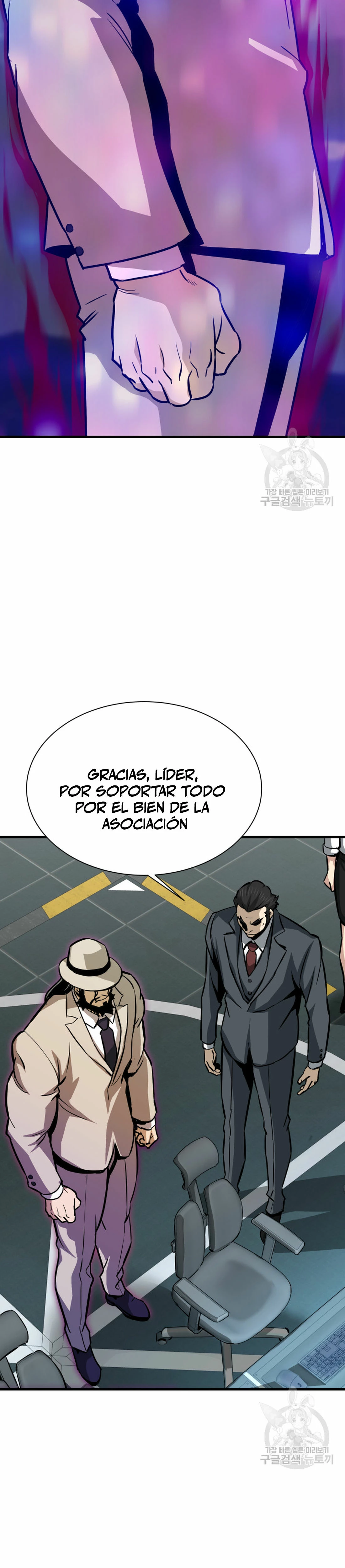 Retornado Del Infiernos - Capítulo 38 - Página 12 - LectorTMOo