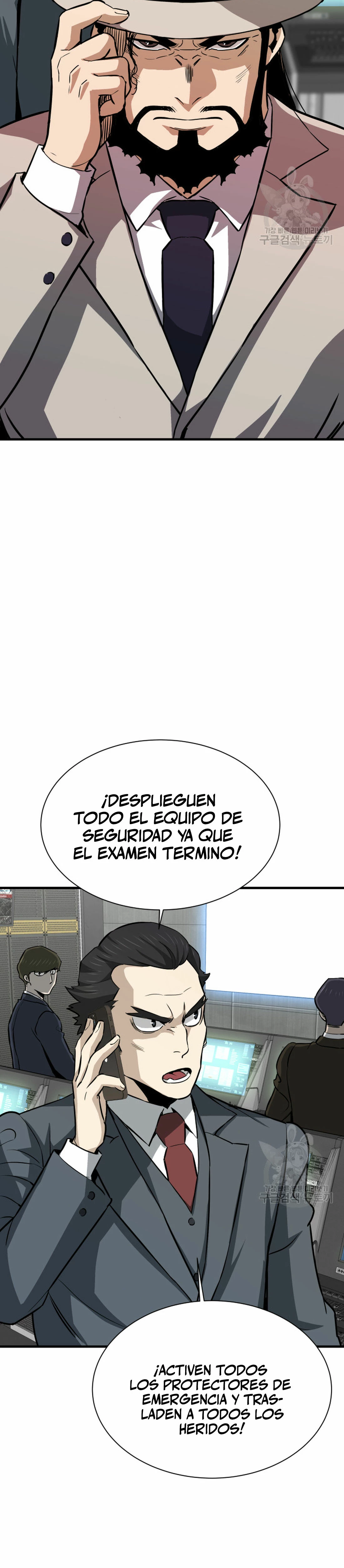Retornado Del Infiernos - Capítulo 38 - Página 14 - LectorTMOo