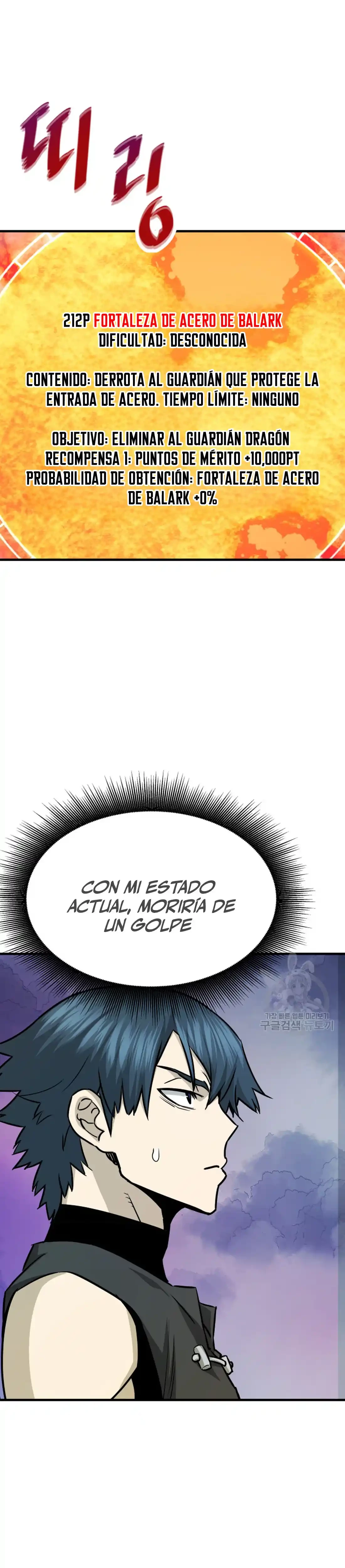 Retornado Del Infiernos - Capítulo 44 - Página 4 - LectorTMOo