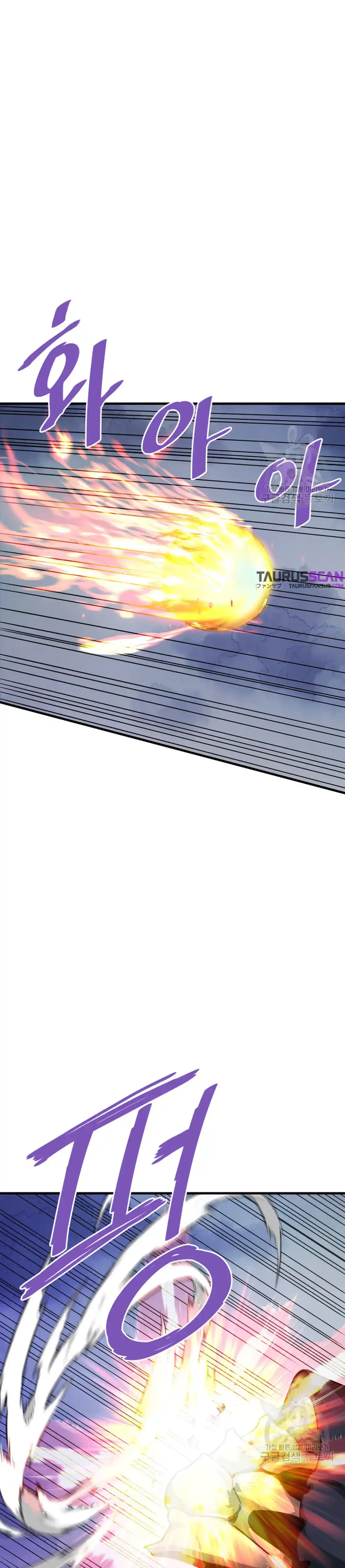 Retornado Del Infiernos - Capítulo 44 - Página 19 - LectorTMOo