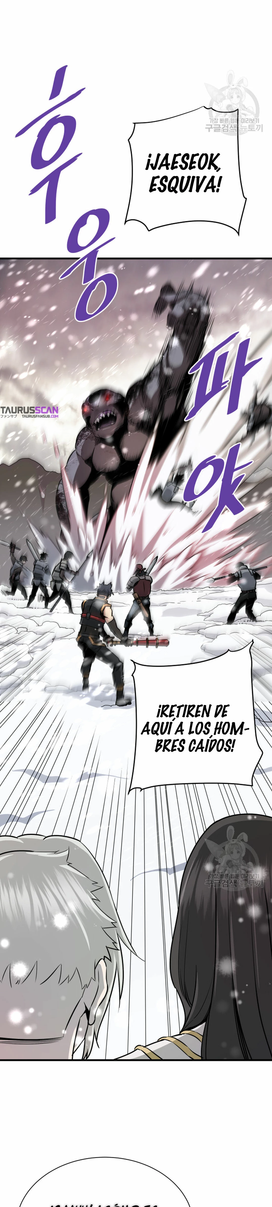 Retornado Del Infiernos - Capítulo 45 - Página 16 - LectorTMOo