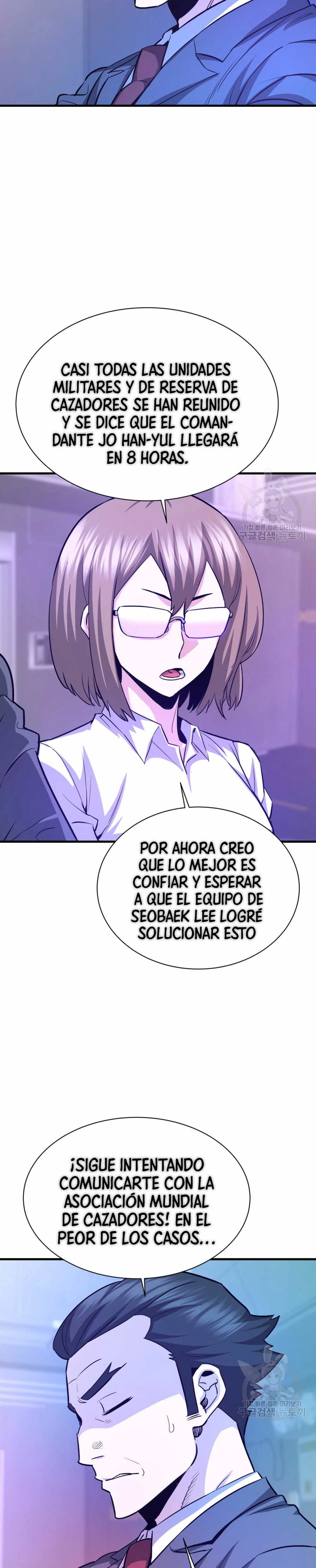 Retornado Del Infiernos - Capítulo 49 - Página 4 - LectorTMOo