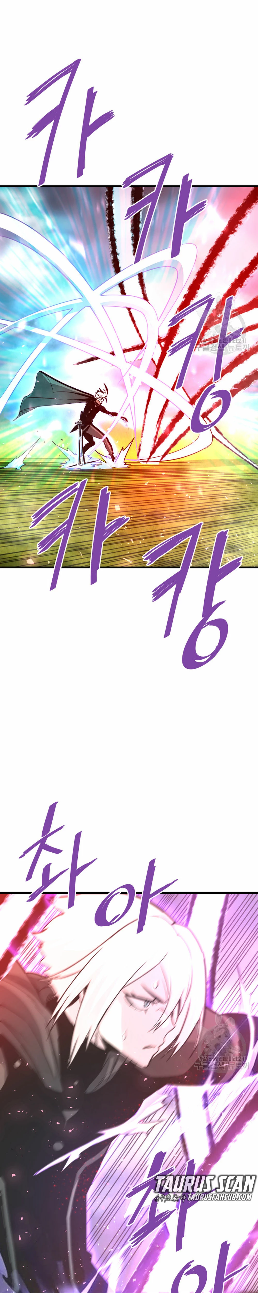 Retornado Del Infiernos - Capítulo 49 - Página 13 - LectorTMOo