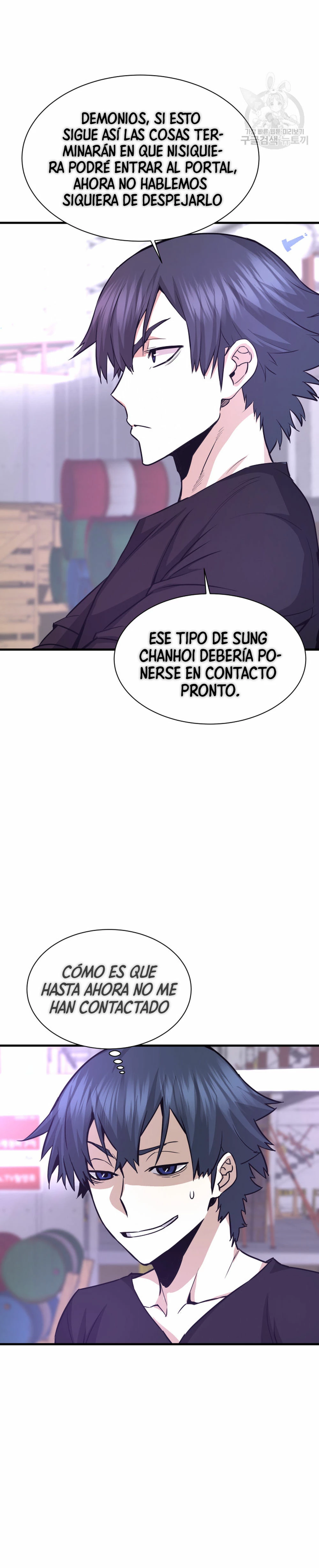 Retornado Del Infiernos - Capítulo 49 - Página 25 - LectorTMOo