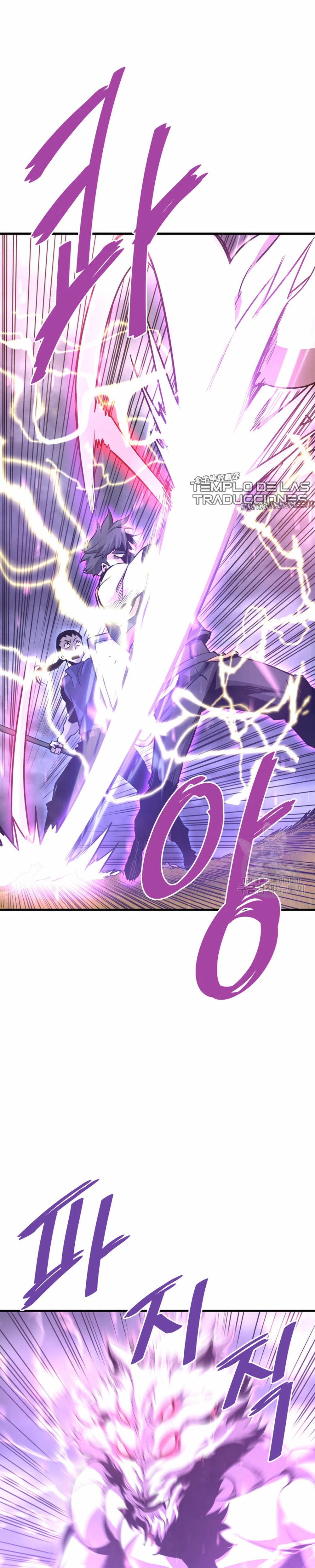 Retornado Del Infiernos - Capítulo 50 - Página 6 - LectorTMOo