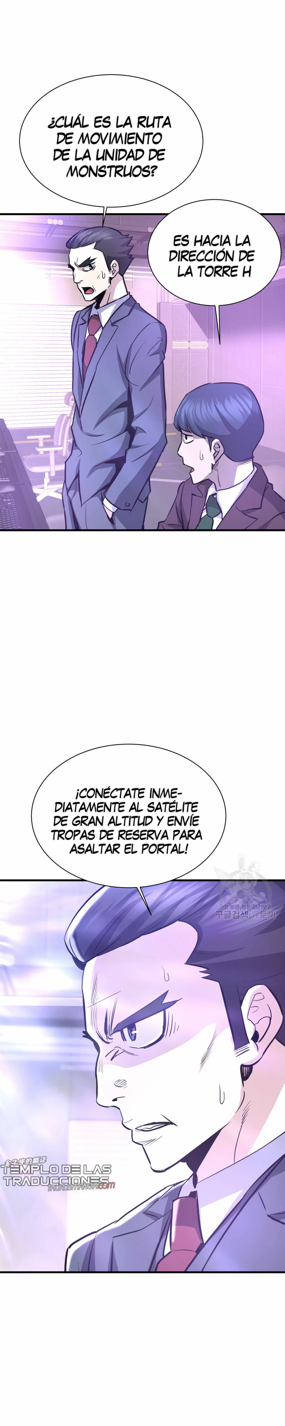 Retornado Del Infiernos - Capítulo 50 - Página 28 - LectorTMOo