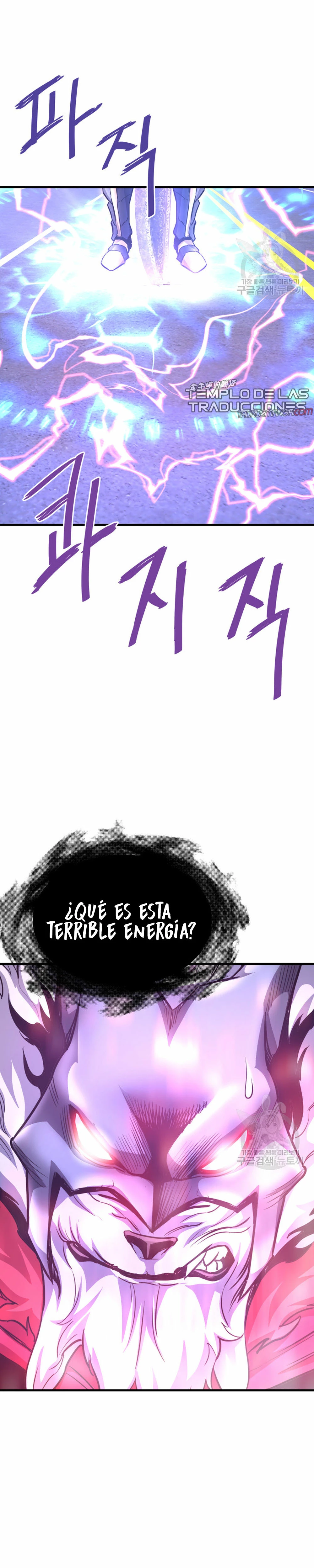 Retornado Del Infiernos - Capítulo 51 - Página 20 - LectorTMOo
