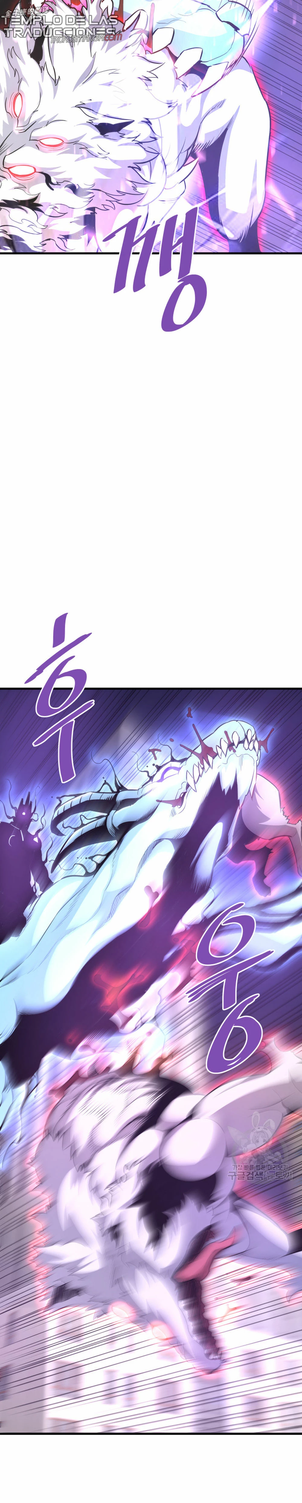 Retornado Del Infiernos - Capítulo 52 - Página 3 - LectorTMOo