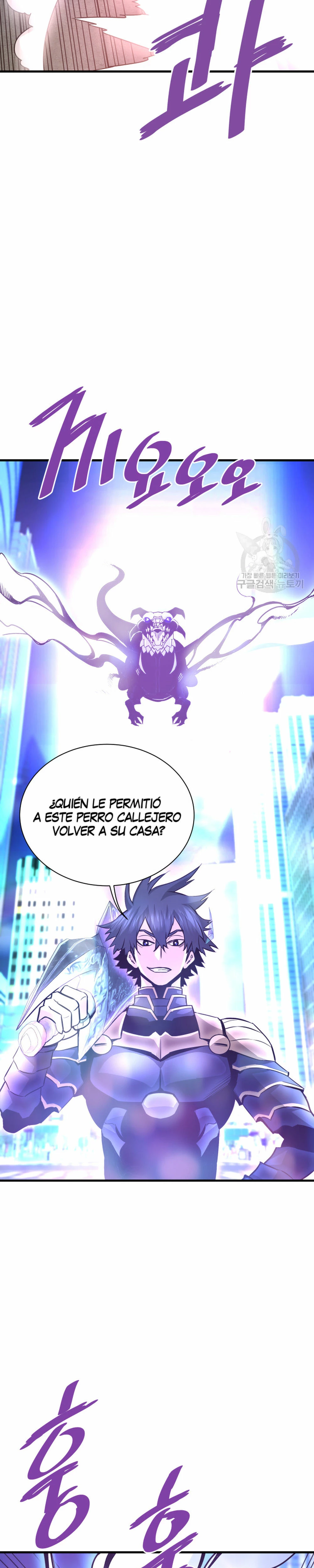 Retornado Del Infiernos - Capítulo 52 - Página 15 - LectorTMOo