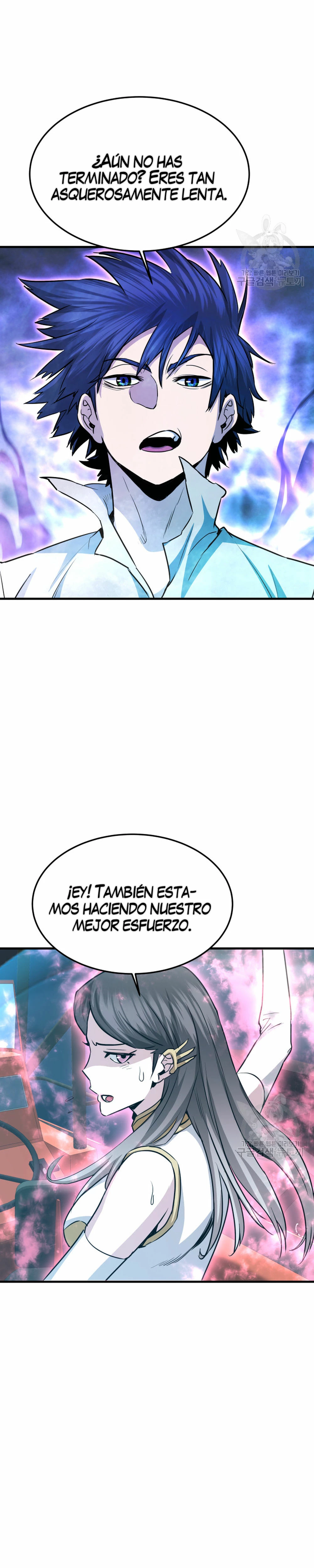 Retornado Del Infiernos - Capítulo 57 - Página 18 - LectorTMOo