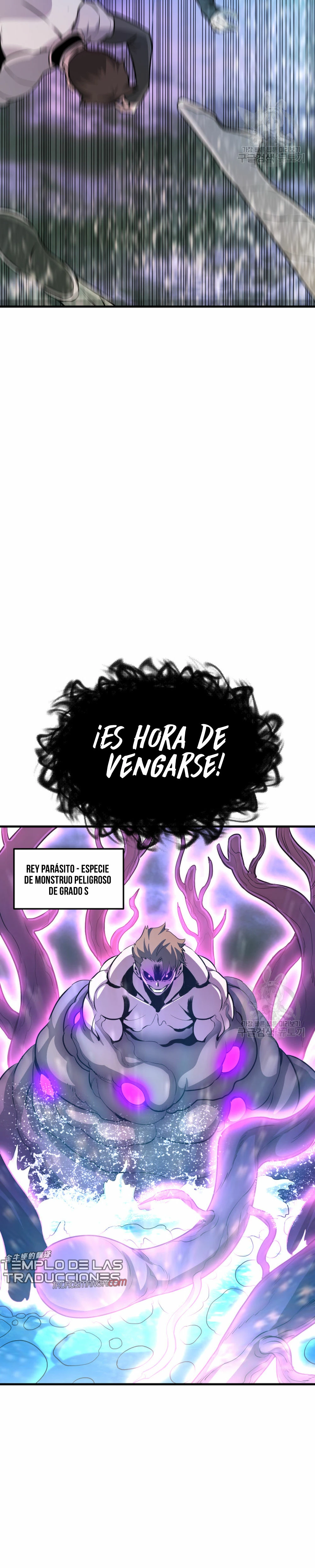 Retornado Del Infiernos - Capítulo 58 - Página 12 - LectorTMOo