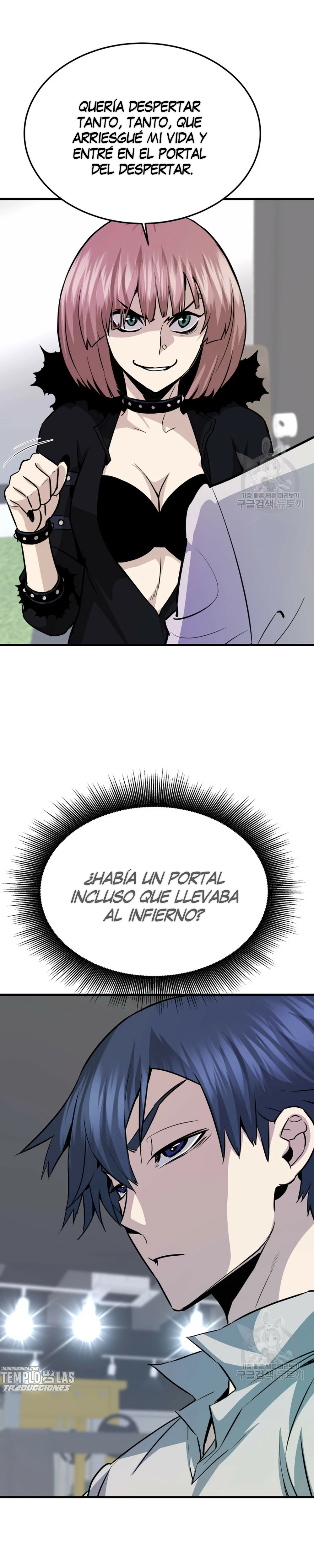 Retornado Del Infiernos - Capítulo 59 - Página 3 - LectorTMOo