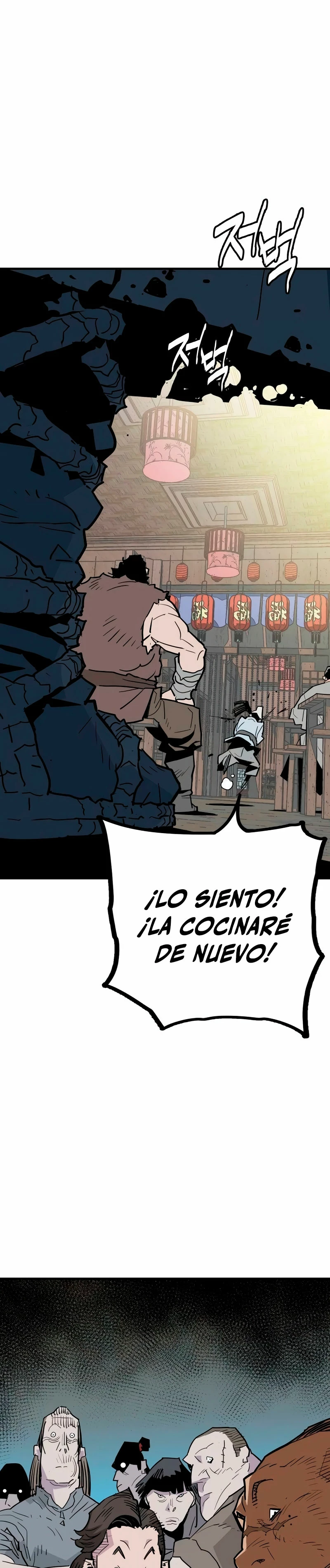 Rey Demonio - Capítulo 22 - Página 6 - LectorTMOo