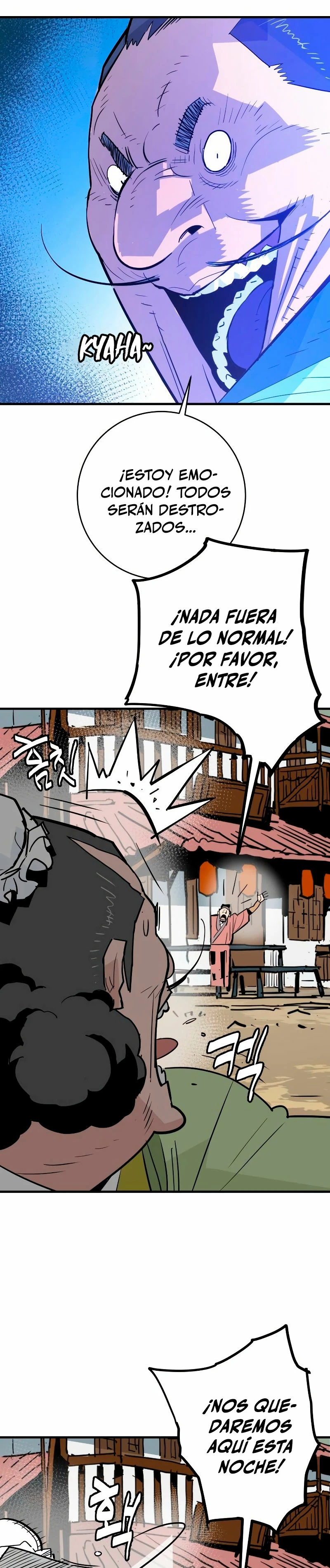Rey Demonio - Capítulo 23 - Página 18 - LectorTMOo