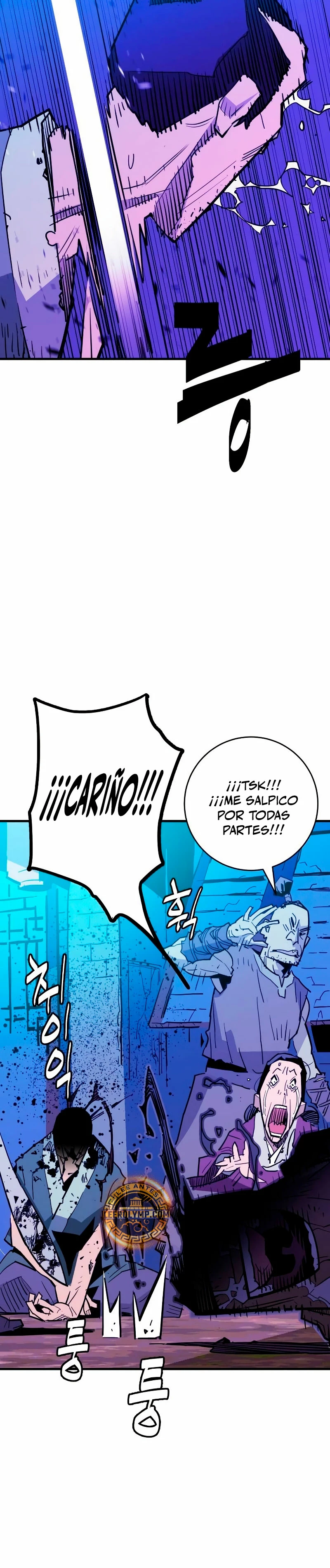Rey Demonio - Capítulo 23 - Página 28 - LectorTMOo