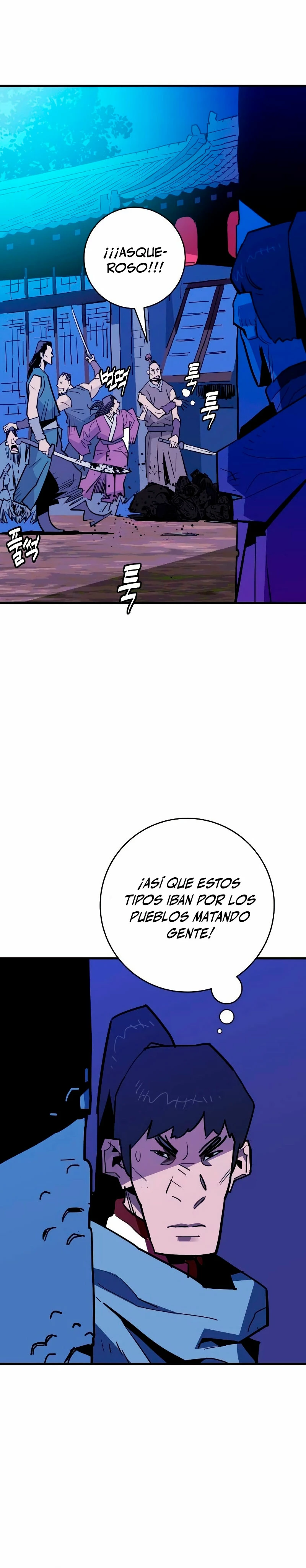 Rey Demonio - Capítulo 23 - Página 29 - LectorTMOo