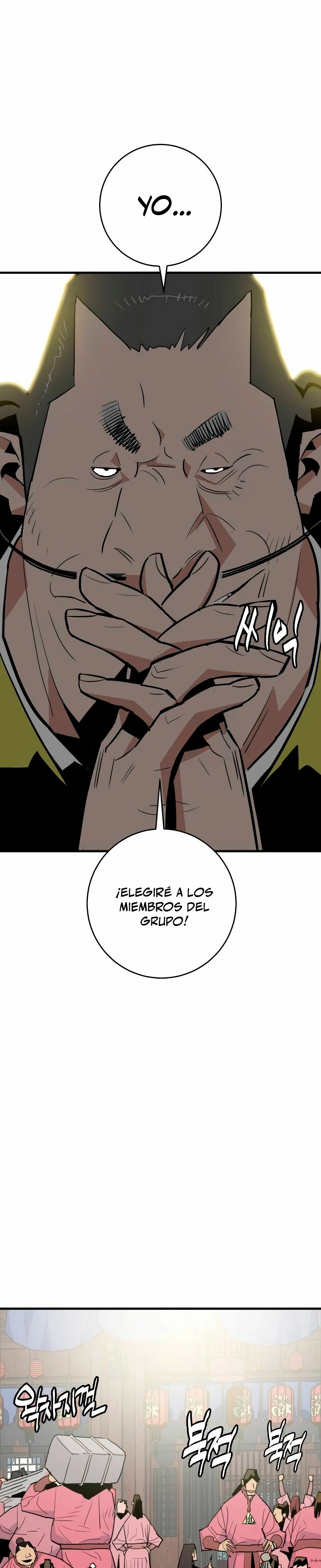 Rey Demonio - Capítulo 24 - Página 6 - LectorTMOo