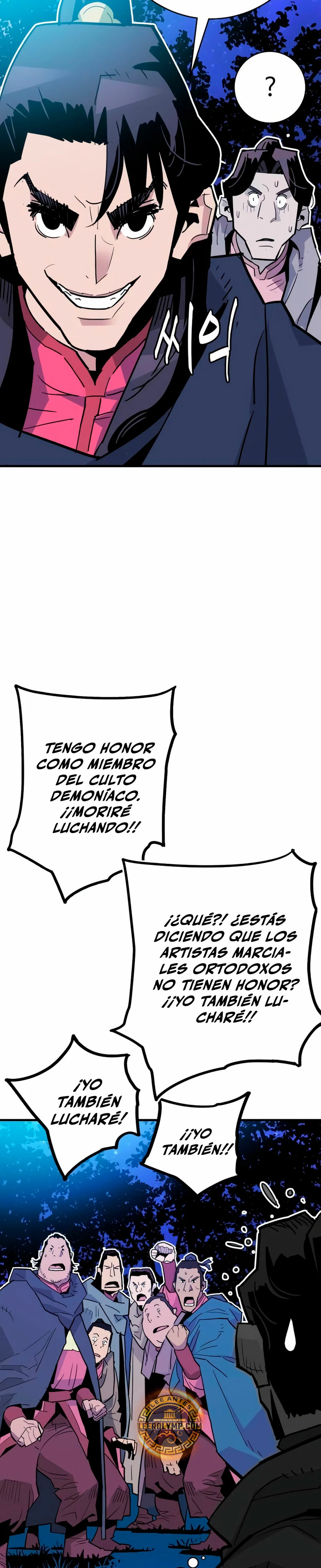 Rey Demonio - Capítulo 26 - Página 19 - LectorTMOo