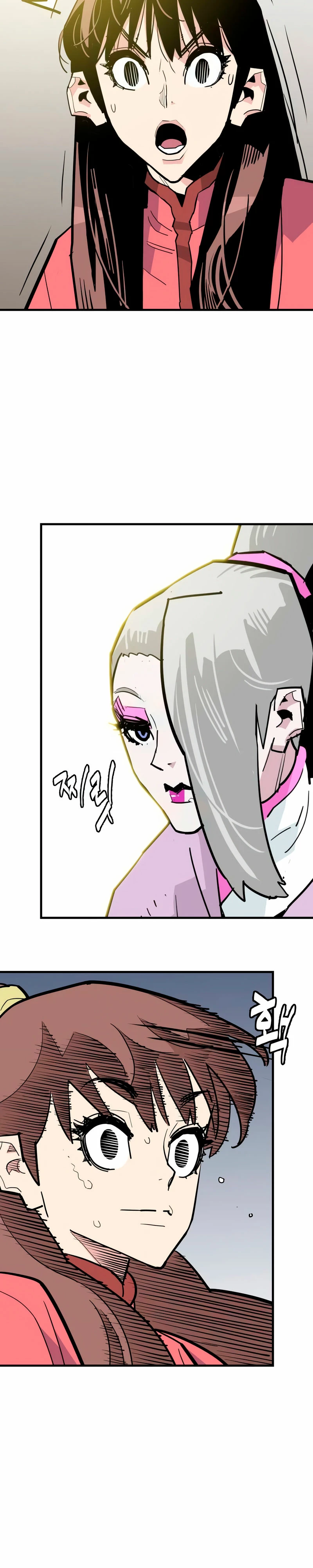 Rey Demonio - Capítulo 28 - Página 25 - LectorTMOo