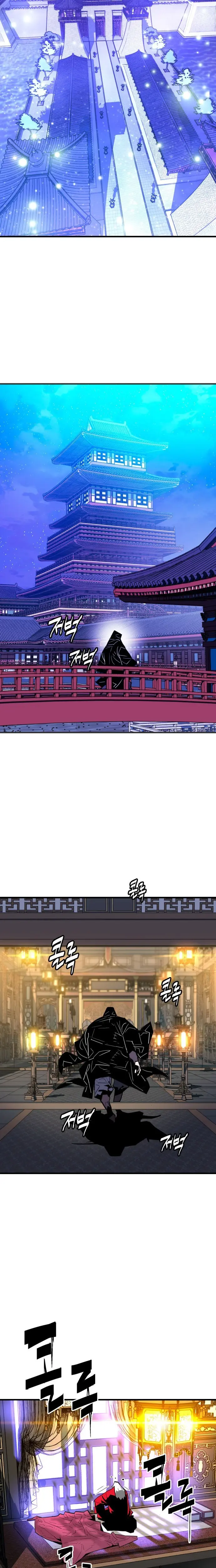 Rey Demonio - Capítulo 33 - Página 16 - LectorTMOo